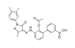 艾曲泊帕乙醇胺杂质26