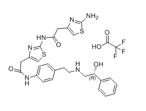 米拉贝隆杂质05；三氟乙酸盐