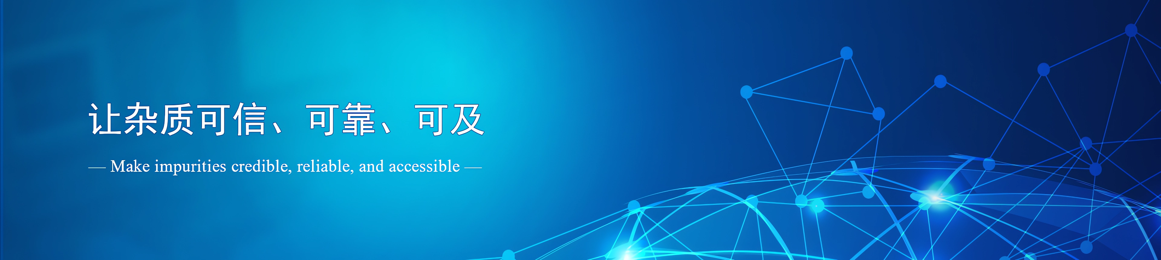 首页-3页